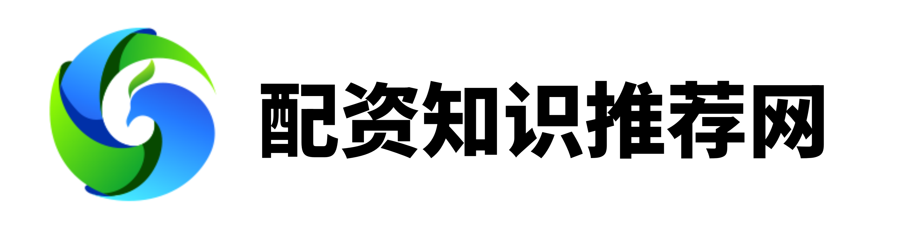 配资炒股开户技巧